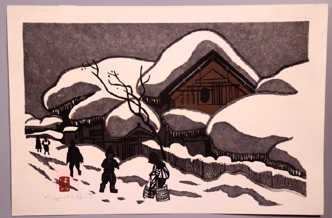 Kiyoshi Saito Japanese Woodblock Print Winter Aizu (1 of 5)