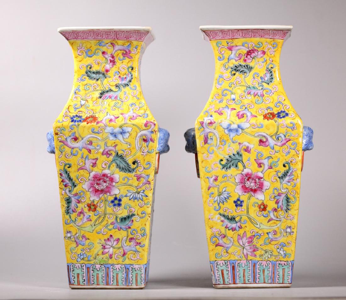 Pair Chinese Qing Yellow Ground Porcelain Vases (1 of 7)