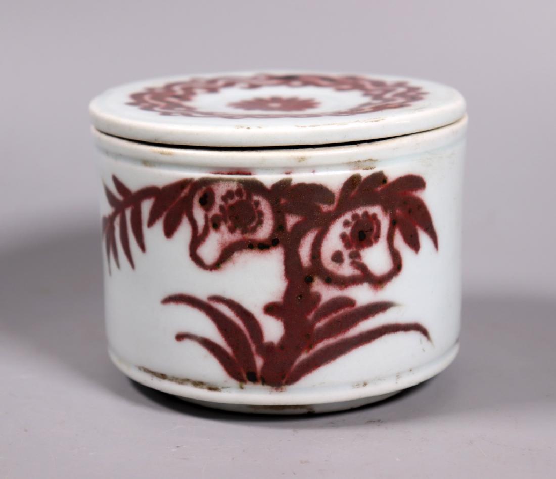 Korean Underglaze Red Porcelain Round Box & Cover (1 of 6)