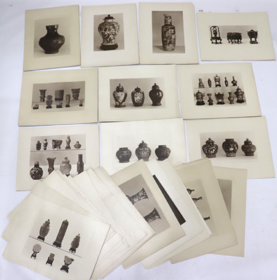 Champeau; 48 Vintage Photos Chinese Works of Art (1 of 12)