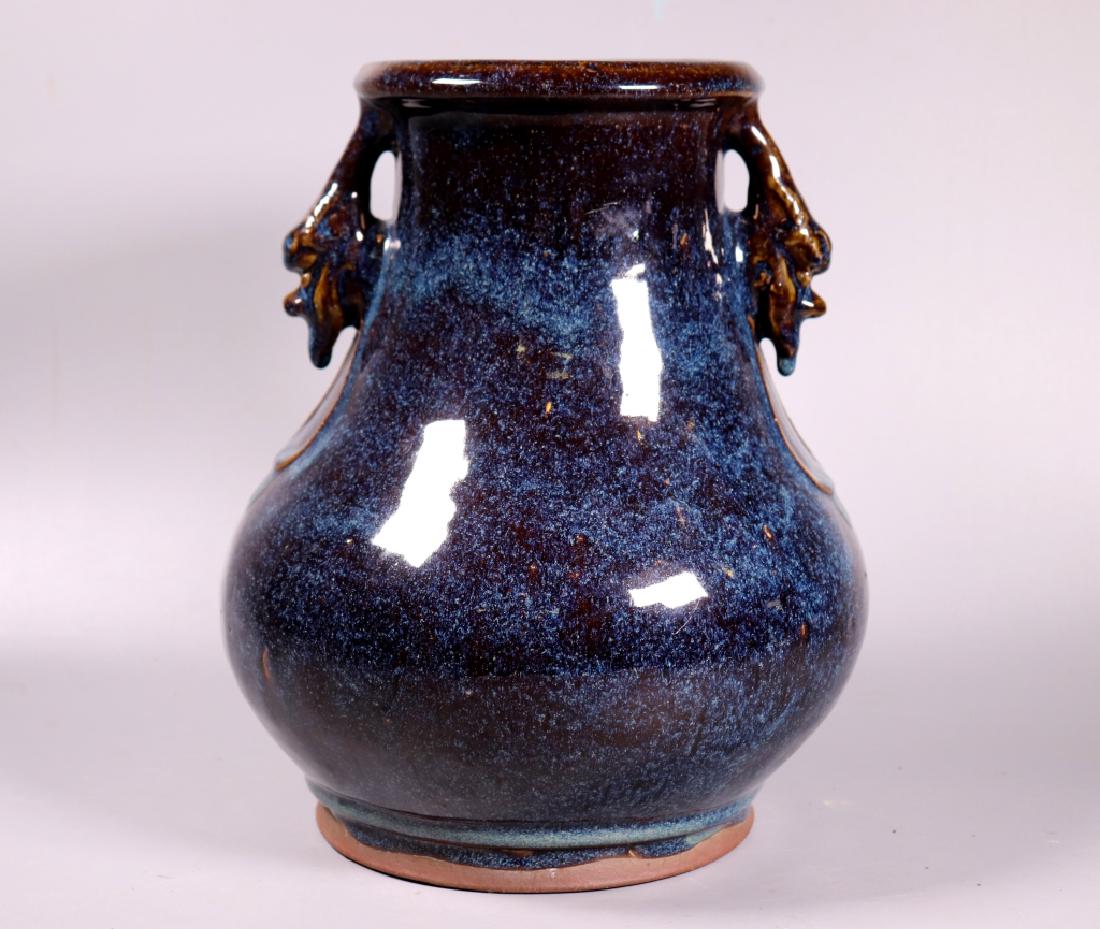 Large Chinese Jun Glazed Yixing Vase (1 of 9)