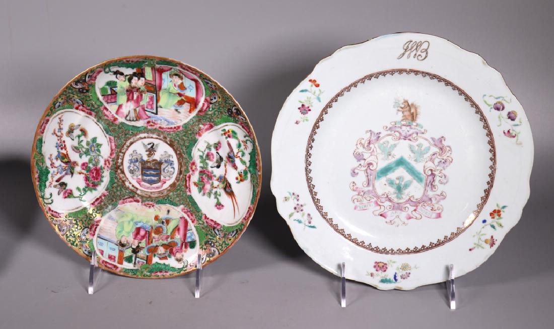 2 Chinese Armorial Porcelain Plates 18 & 19 C (1 of 9)