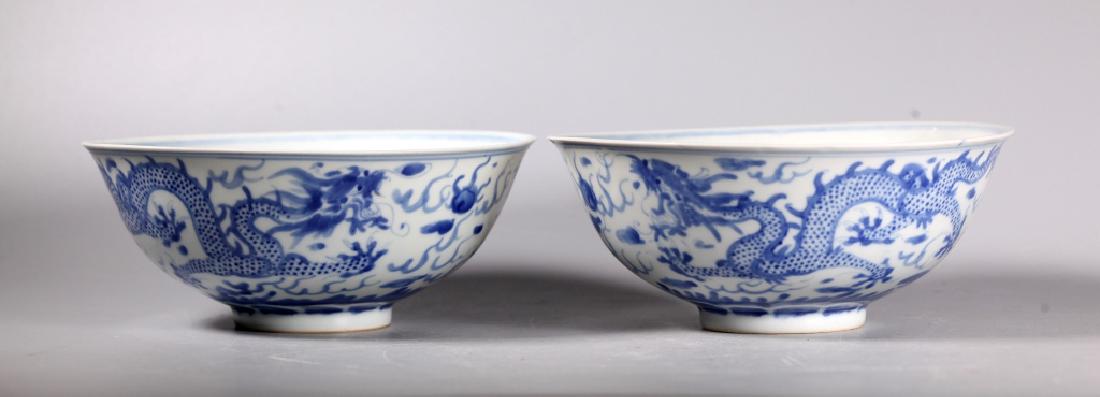 Pr Chinese 19 C Blue & White Porcelain Bowls (1 of 9)