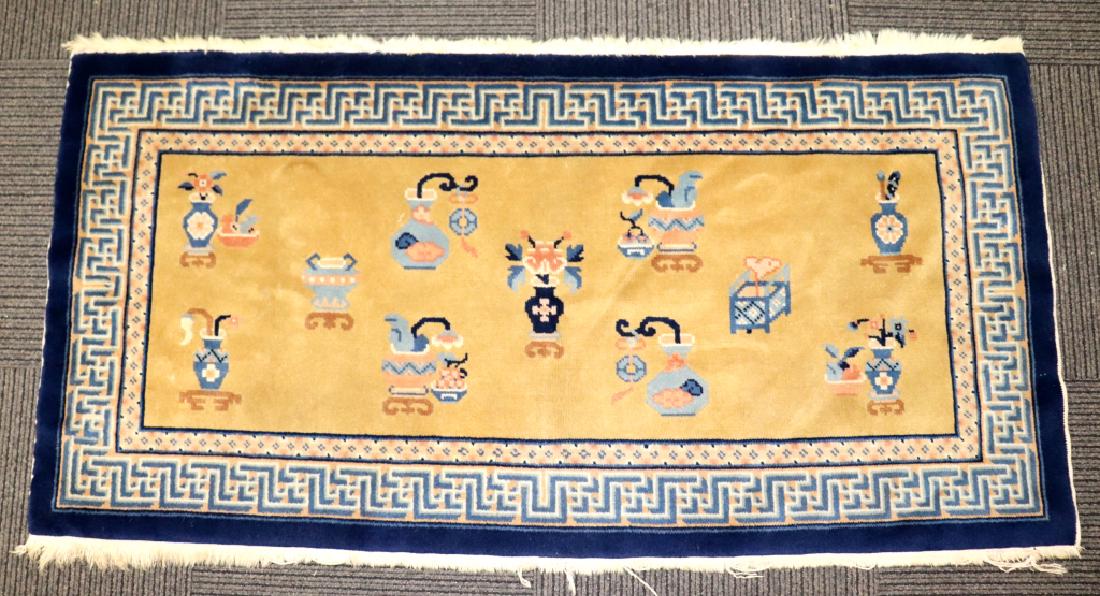 Chinese Qing Ningxia Gold Ground Small Carpet (1 of 7)