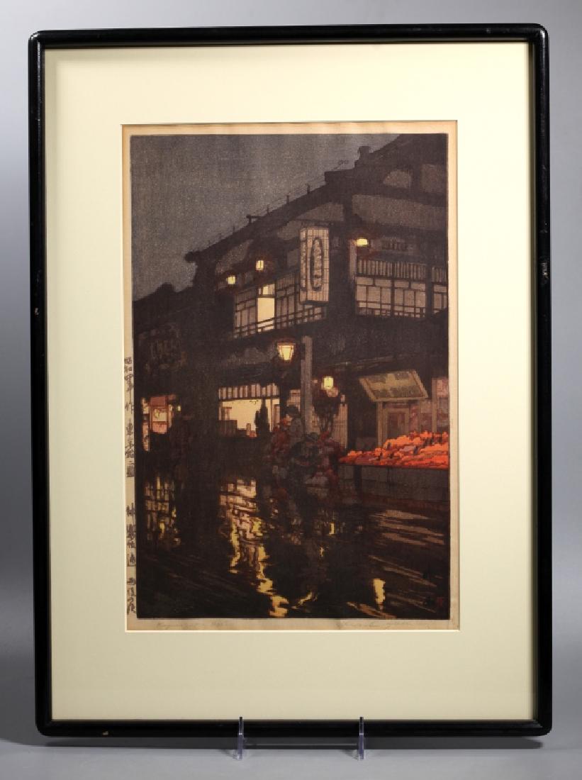 Hiroshi Yoshida; Kagurazaka Japanese Woodblock (1 of 9)
