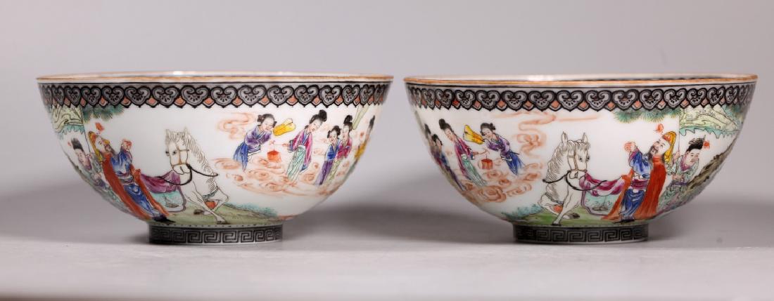 Pr Chinese Republic Eggshell Porcelain Bowls (1 of 9)