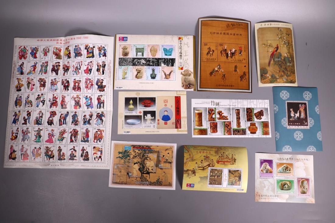 Group of Chinese Stamps (1 of 8)