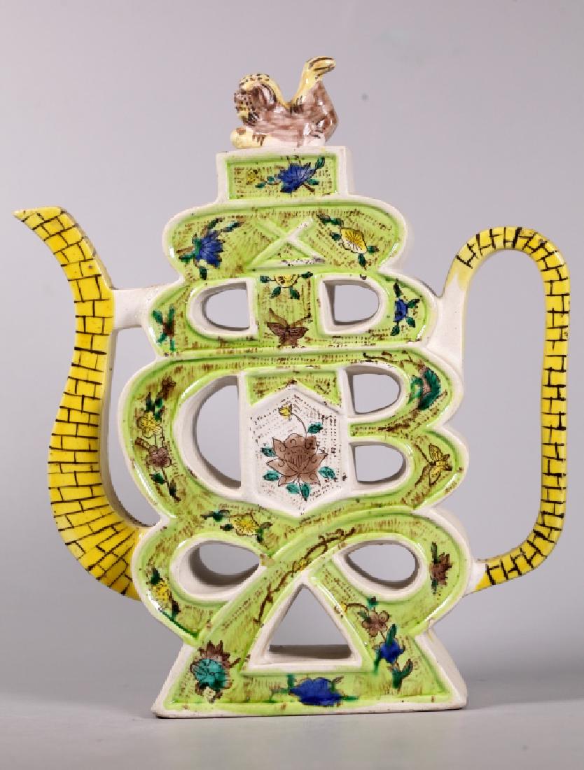 Chinese Enamel over Biscuit Puzzle Teapot (1 of 7)