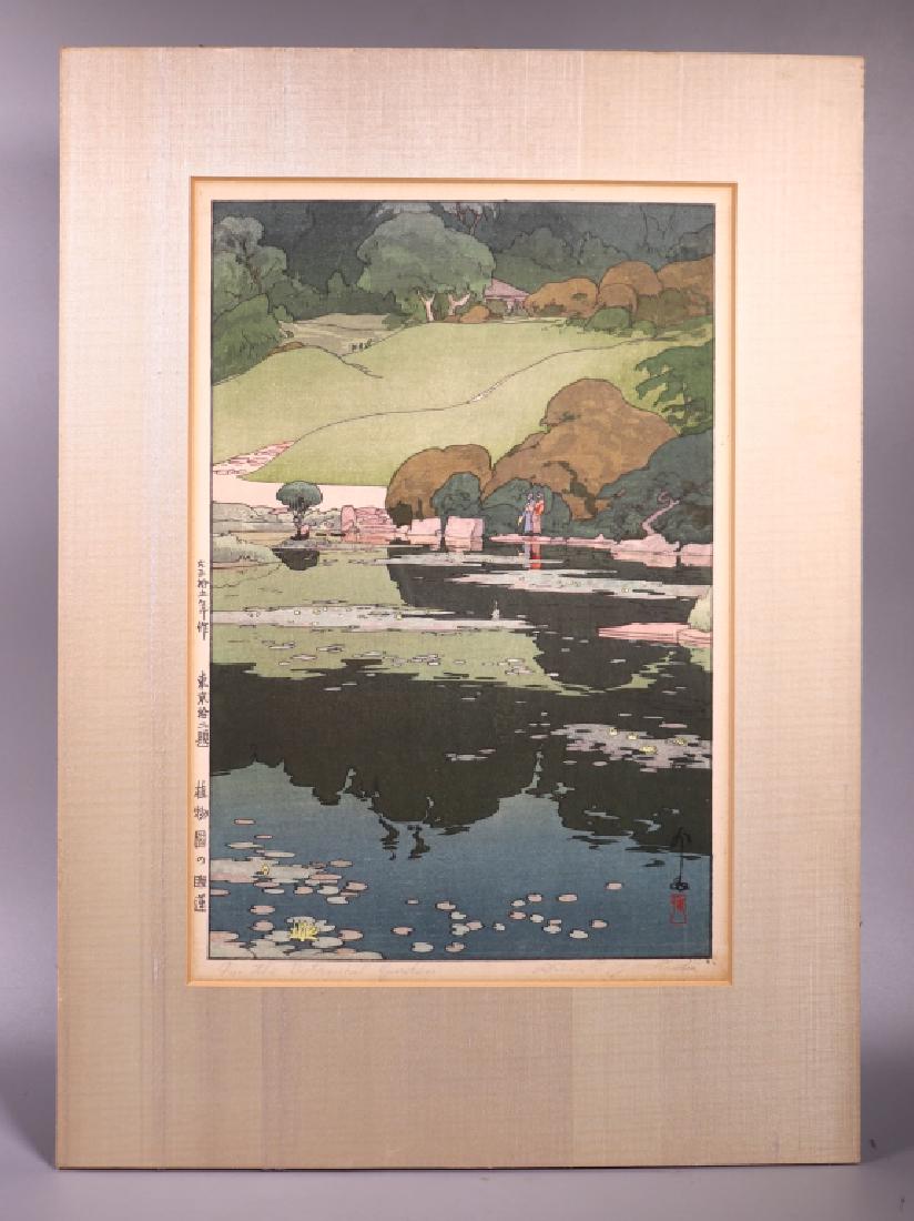 Hiroshi Yoshida; Japanese Woodblock Gardens: Hiroshi Yoshida (Japanese, 1876–1950); Japanese Woodblock 1926, "In the Botanical Gardens. Matted and mounted, not examined without mat. Height of visible art 15 1/2 inches (39.5 cm.) X width of vis