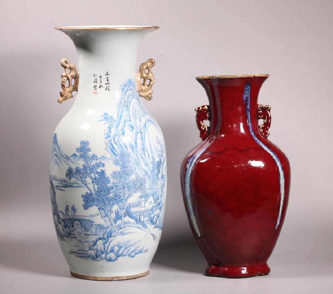 2 Chinese Qing Porcelain Vases; Flambe & Enameled (1 of 9)