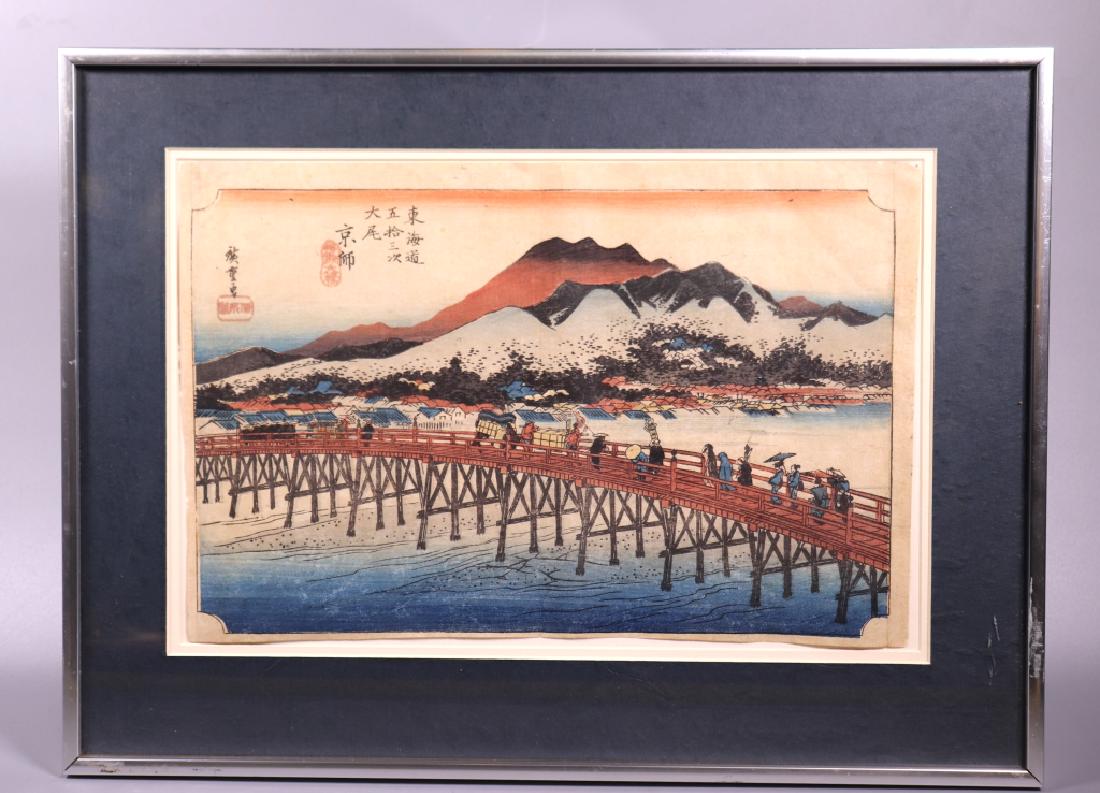 Hiroshige; Japanese Woodblock; End of Tokaido (1 of 6)