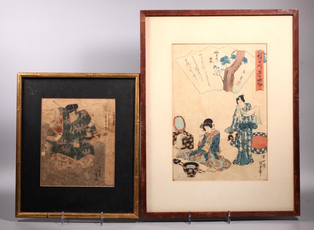 2 Japanese Woodblock Prints; Samurai & Figures (1 of 11)