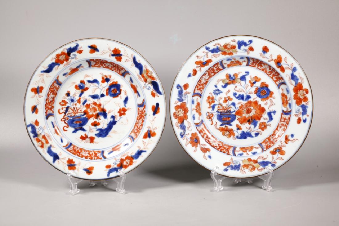 Pair Chinese Kangxi ca 1700 Porcelain Plates (1 of 6)