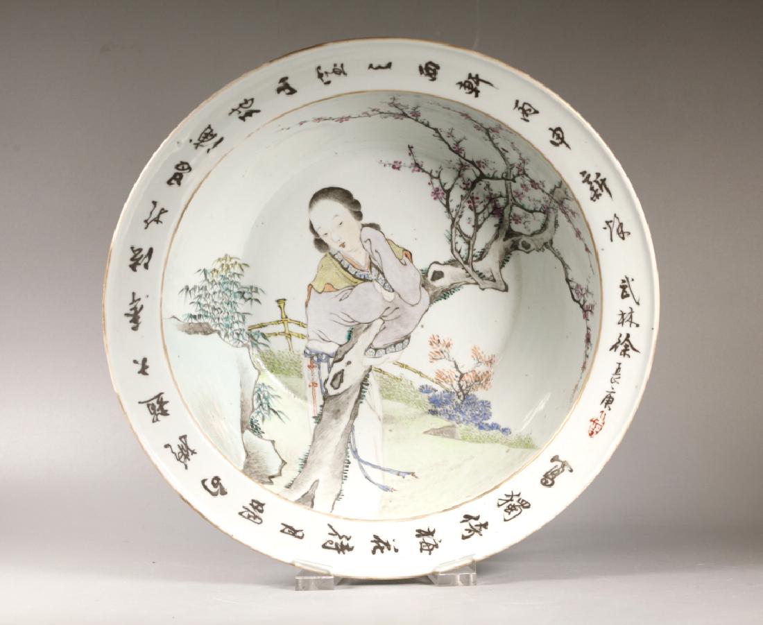 Xu Changgeng; Chinese Qing Artist Porcelain Bowl (1 of 8)