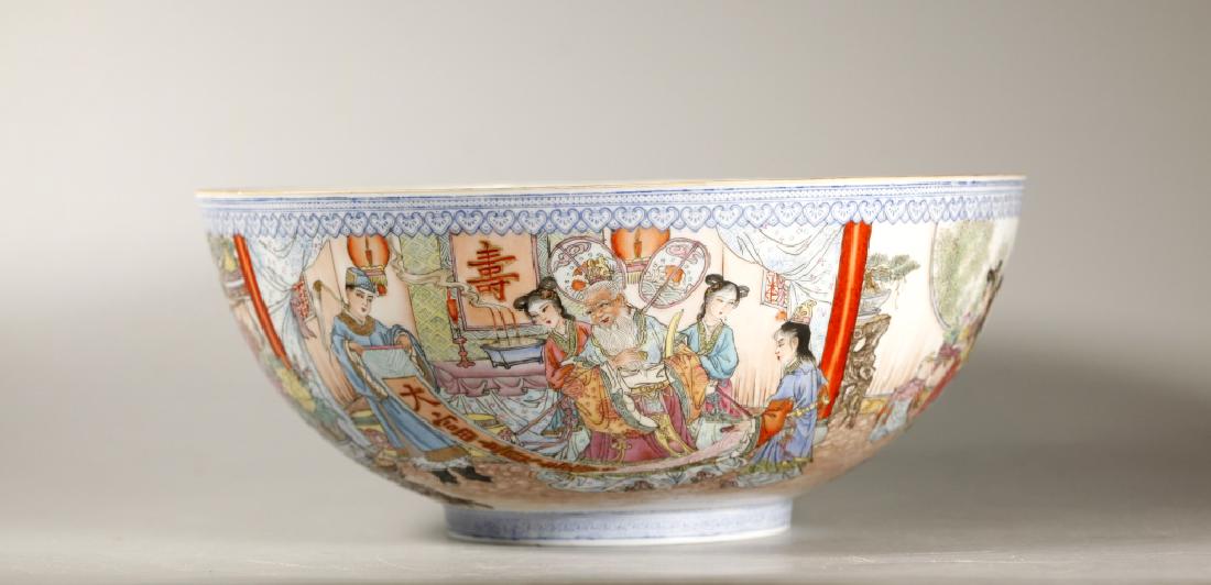 Rare Chinese 10 Inch Eggshell Porcelain Bowl: Large Chinese Eggshell Porcelain Bowl with a well detailed court scene of an Elder Scholar in front of a "Shou" Altar & Young Man with Scroll Calligraphy, both surrounded by beautiful young Women with