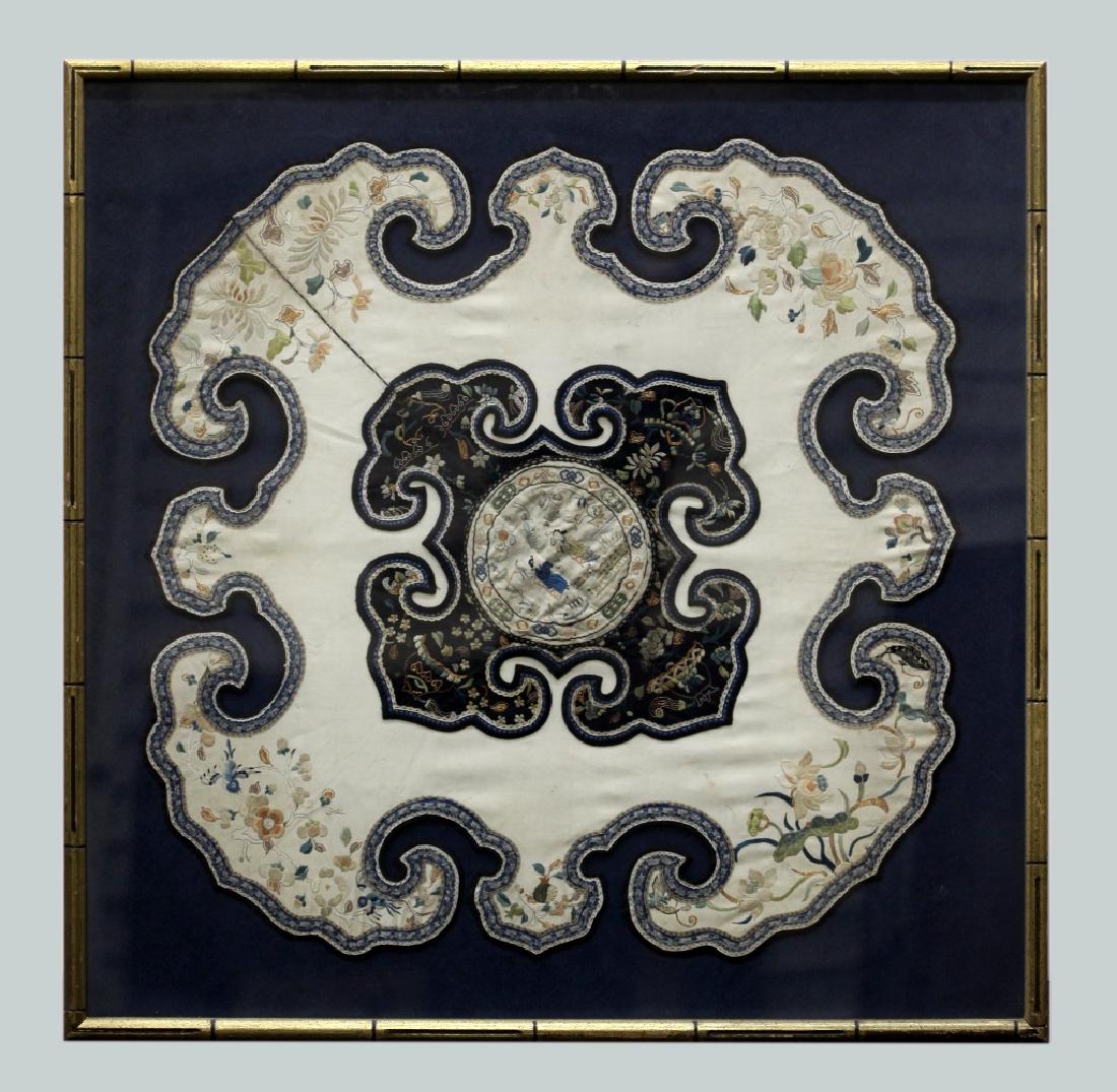 Chinese Qing Dynasty Embroidered Silk Cloud Collar (1 of 8)