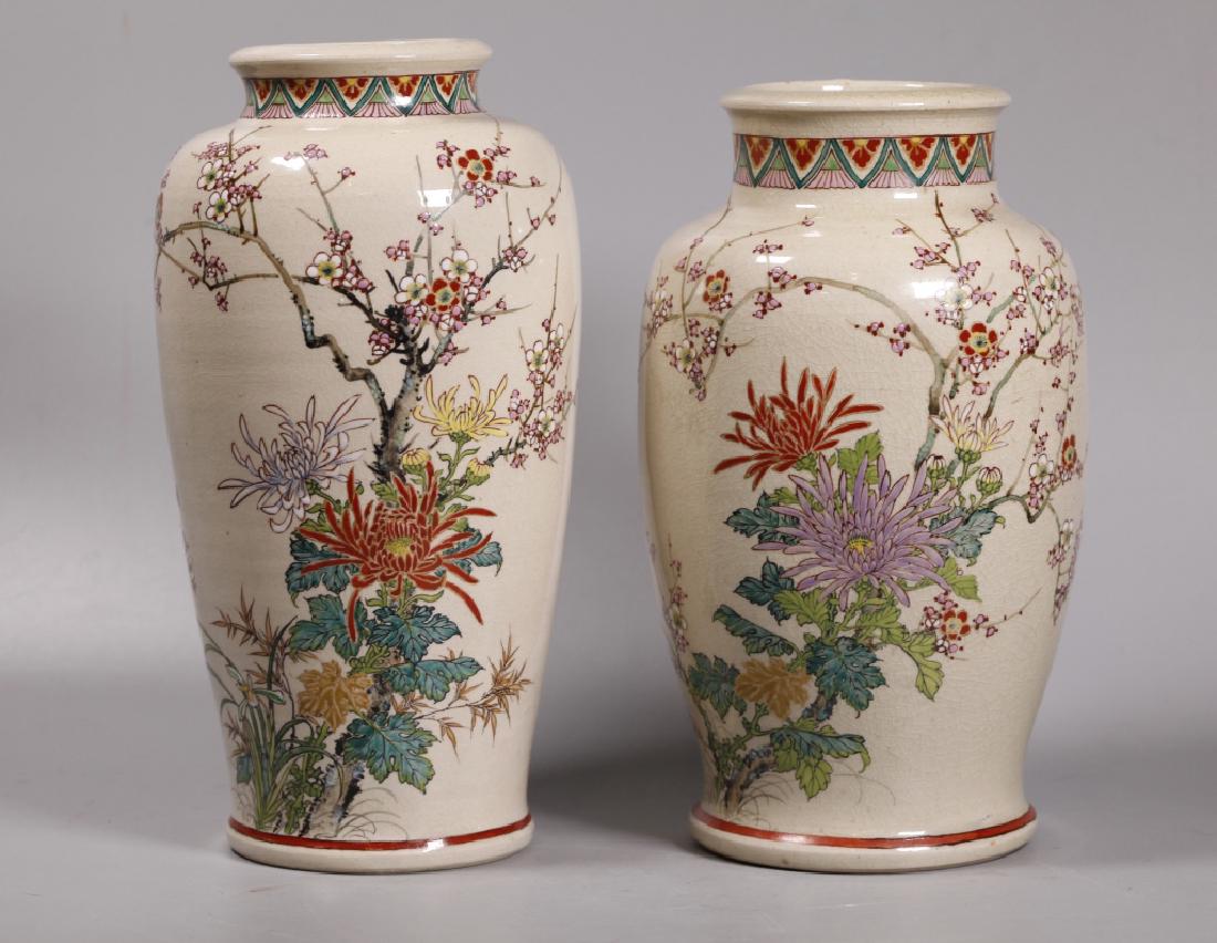 2 Japanese Satsuma Ceramic Vases (1 of 9)