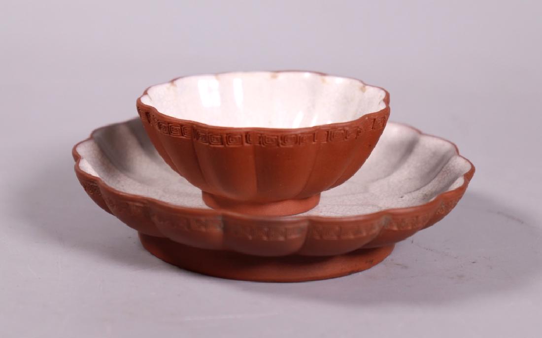 Chinese Crackle Enameled Yixing Teacup & Saucer (1 of 7)