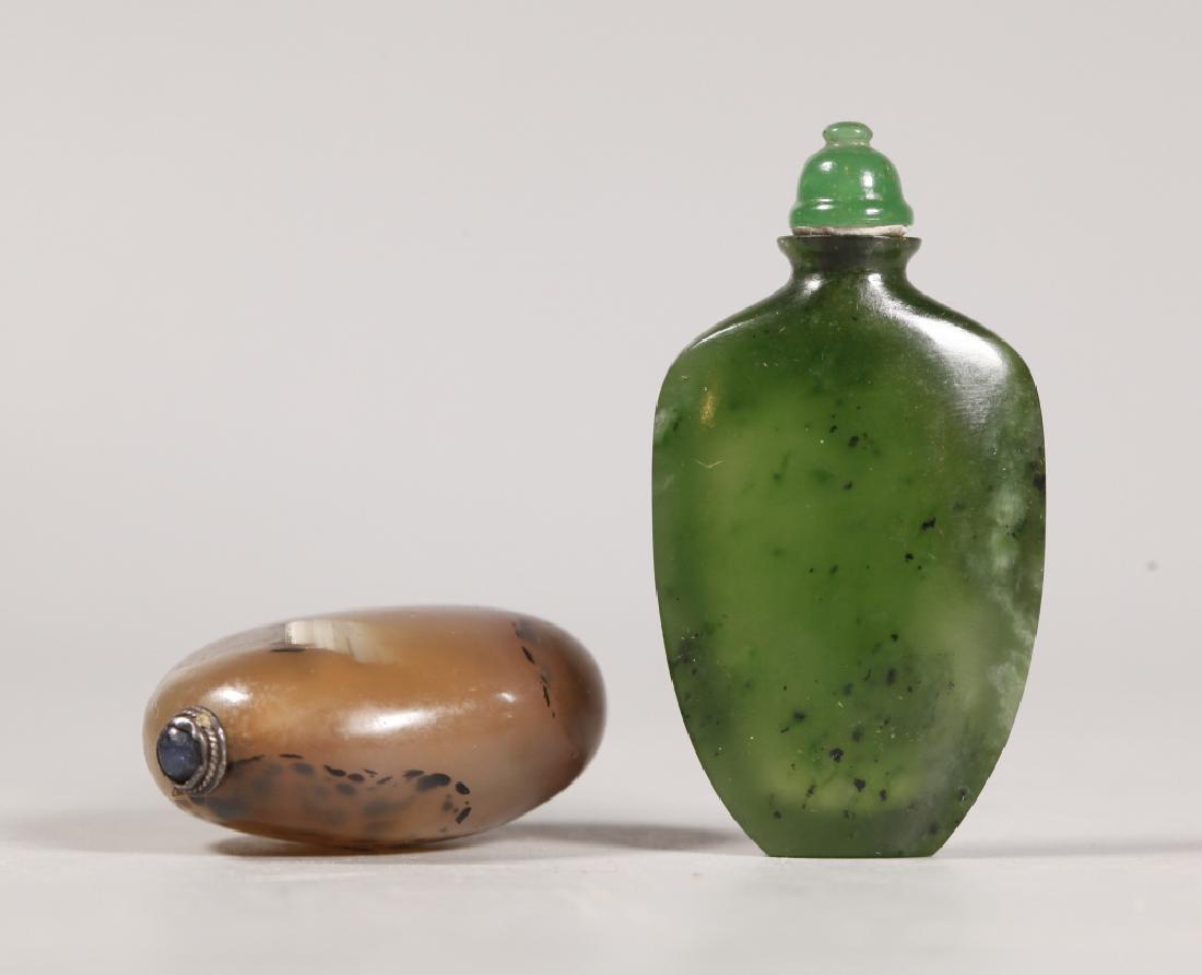 Two Chinese 18/19 C Snuff Bottles; Jade & Agate (1 of 10)