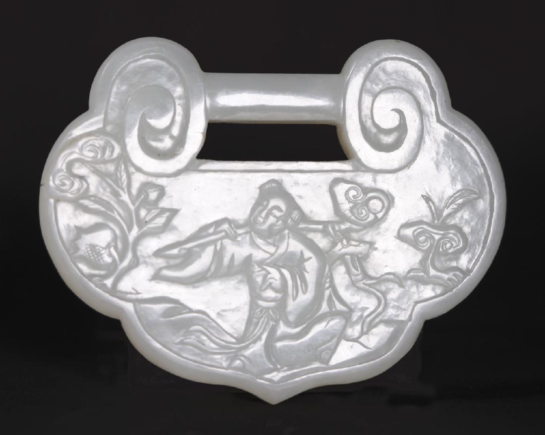 Fine Chinese Qing Carved White Jade "Lock" Pendant (1 of 6)