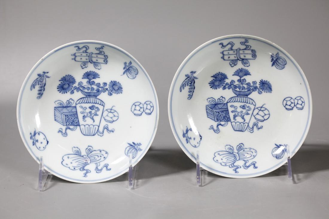 Pr Chinese Jiaqing Mark B & W Porcelain Plates (1 of 6)