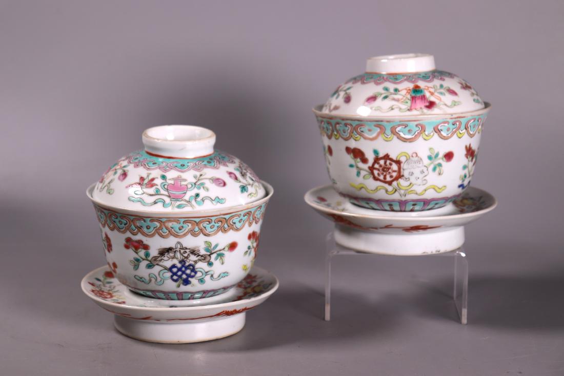 Pr Chinese 19 C Porcelain Teacups Covers & Stands (1 of 9)
