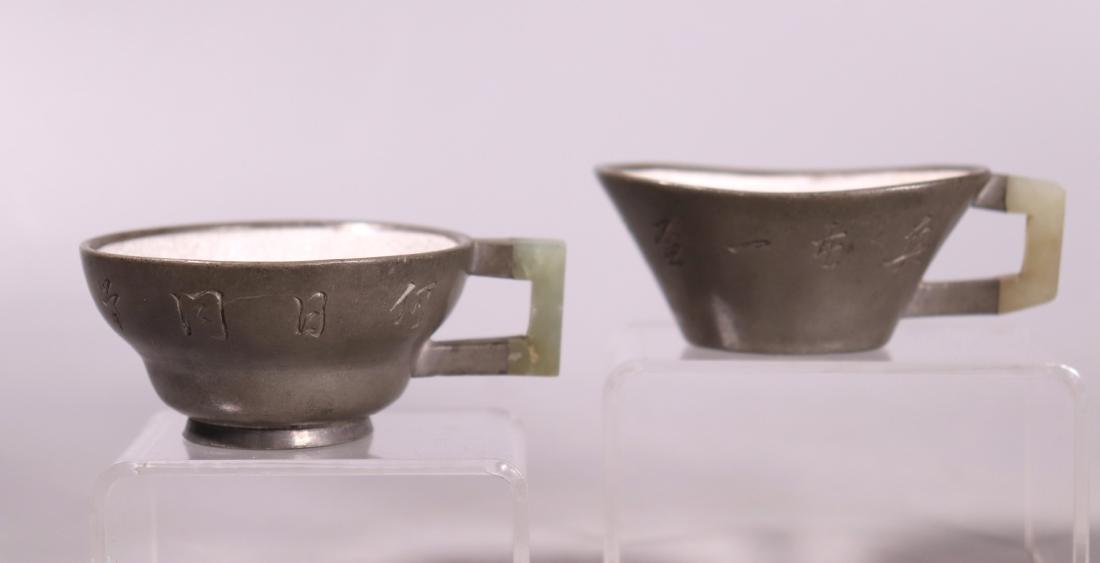 2 Chinese Qing Enameled Yixing & Pewter Cups (1 of 8)