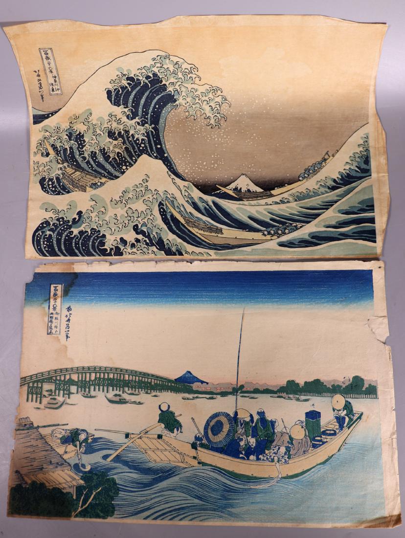 2 Japanese Woodblock Prints; Hokusai Jun 09, 2019 Eddie's Auction in NY