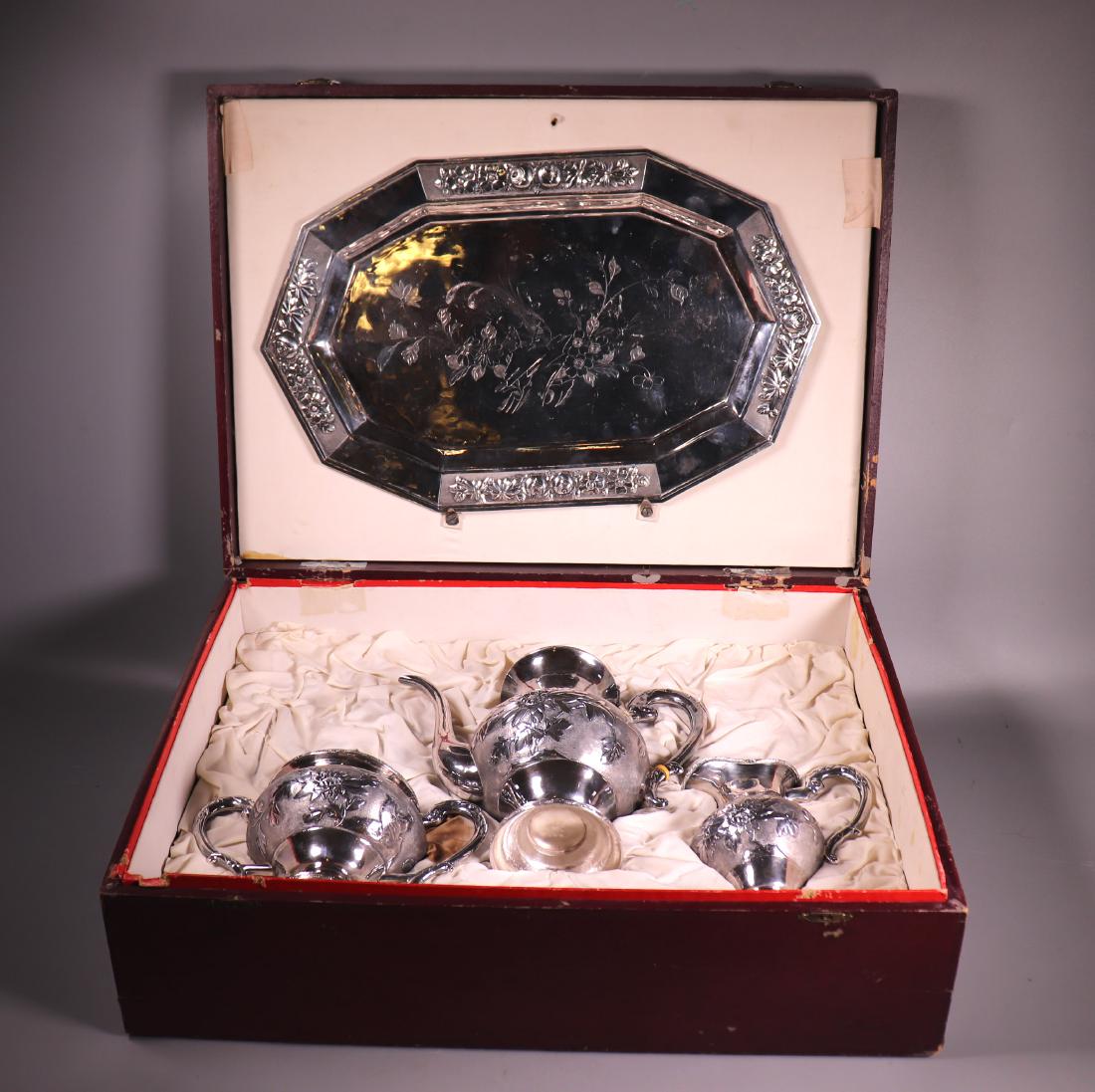 Tian Jian Wuhua Chinese 4 Part Silver Teapot Set (1 of 20)