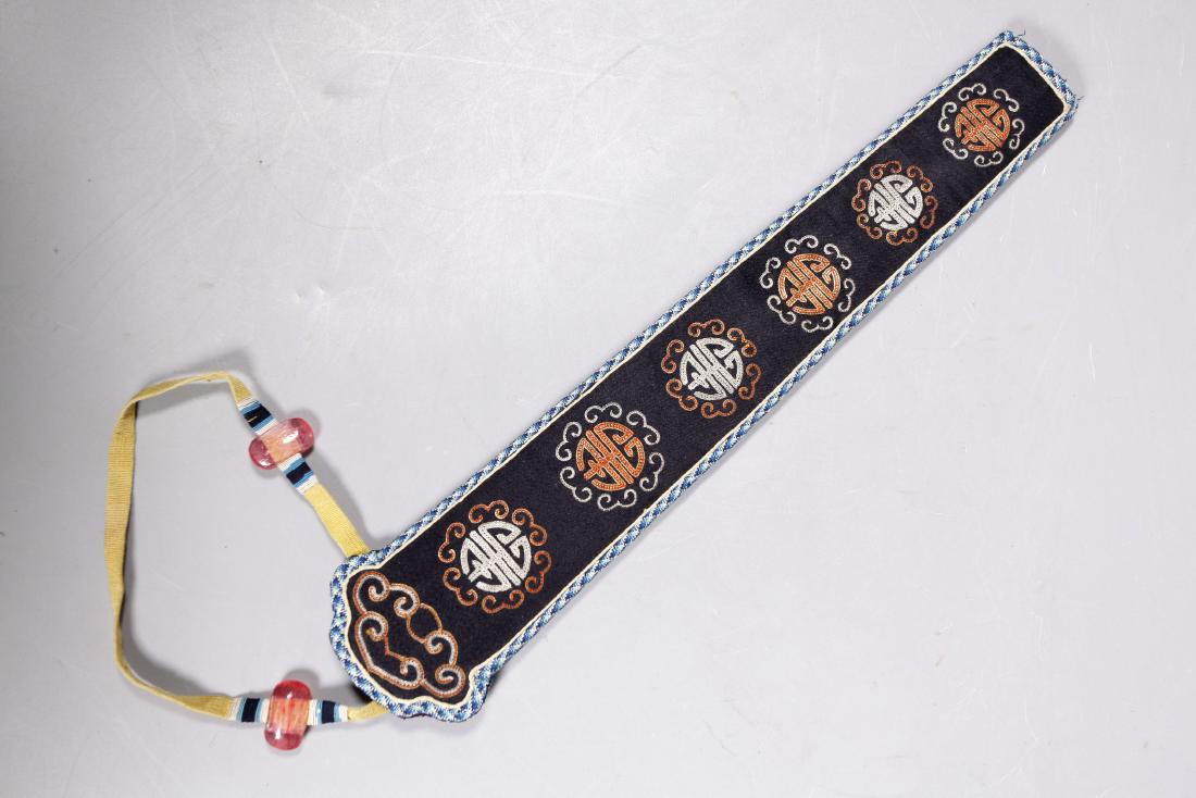Chinese Qing Silk Embroidered "Shou" Fan Case (1 of 6)