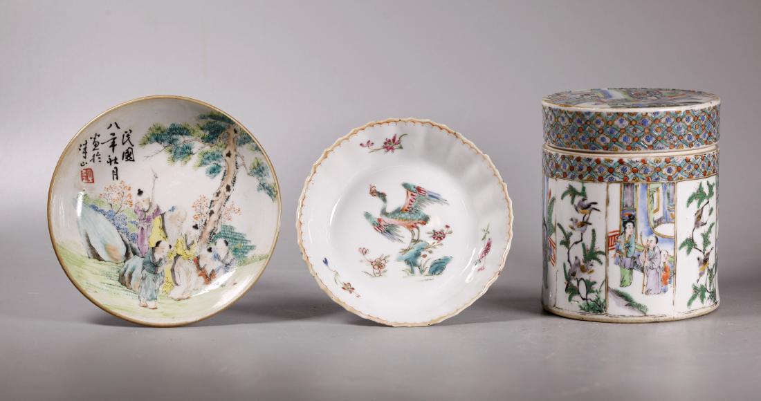 - 3 Chinese Porcelains; 19 C Jar & 2 Plates (1 of 12)