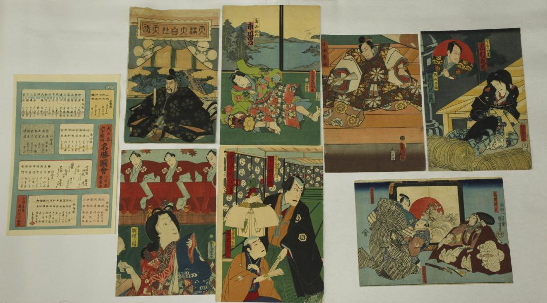 8 Japanese Woodblock Prints; Samurai & Geisha: 8 Japanese Woodblock Prints; Samurai & Geisha. Mostly in good condition, some appear trimmed with light creases, light handling wear, small glue spots, some paper thinning. Approximate height 14 inche
