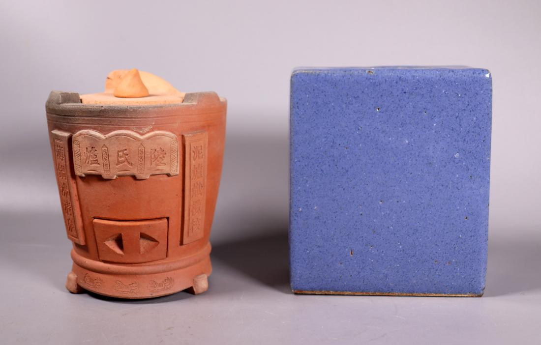 Chinese Stoneware Charcoal Stove, Shiwan Pillow (1 of 7)