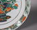 Christie's Chinese Kangxi Enamel Porcelain Plate - 3
