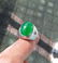 Imperial Natural Green Jadeite & Diamond Ring