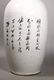 Lg Pr Chinese Republic Enameled Porcelain Vases - 8