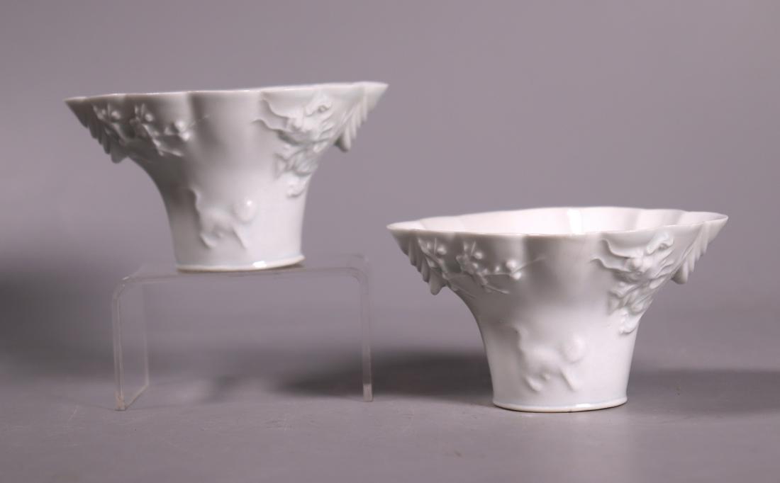 Pr Chinese Qing Blanc de Chine Porcelain Horn Cups (1 of 7)