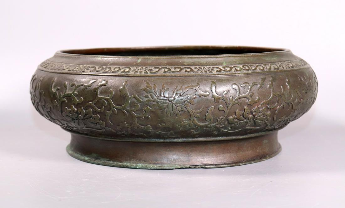 Chinese Antique Cast Bronze Large Brush Washer (1 of 7)