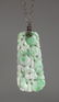 Chinese 19 C Apple Green Natural Jadeite Pendant - 2