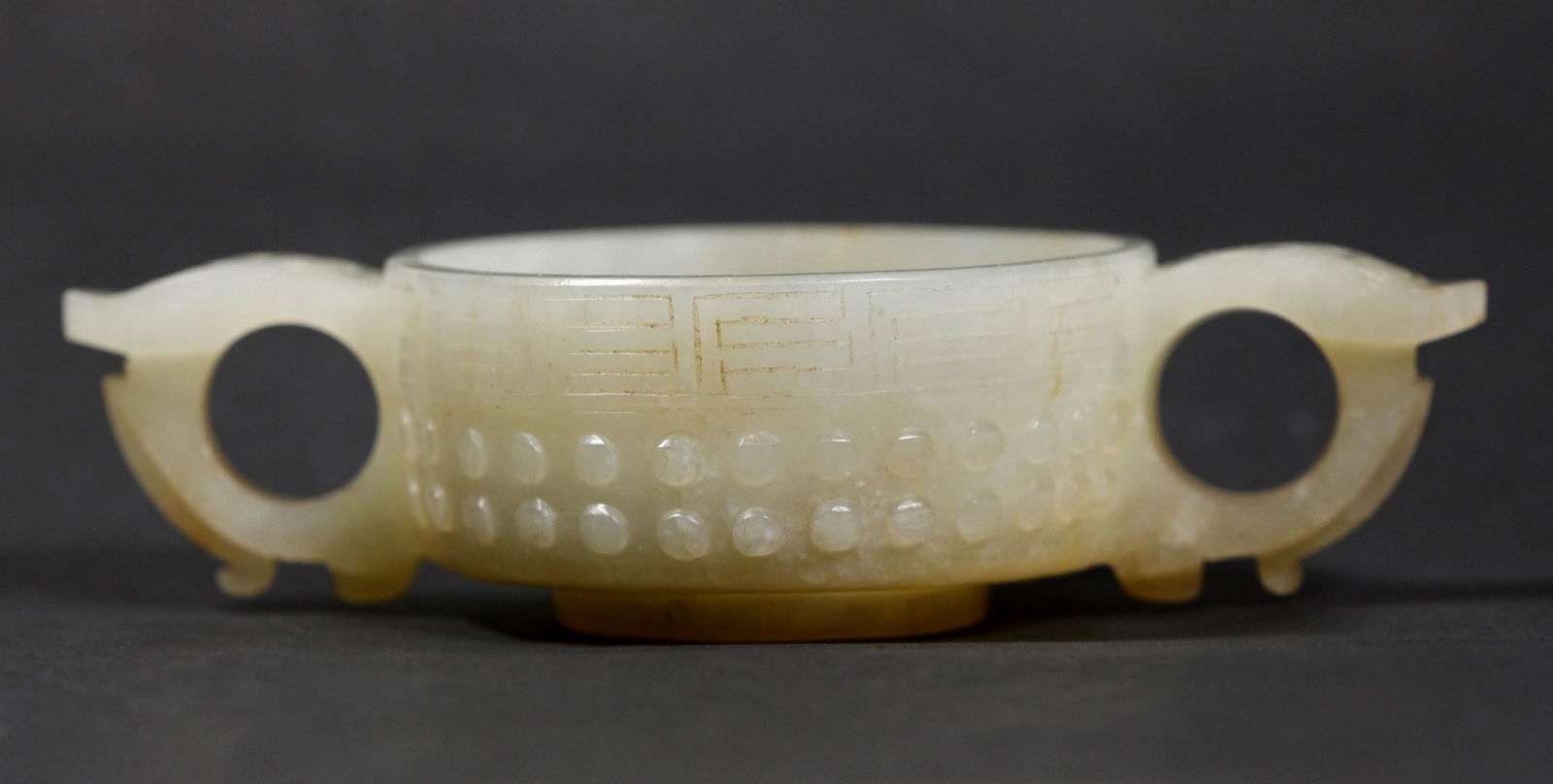 Chinese Ming / Qing White Jade 2 Handled Cup (1 of 8)