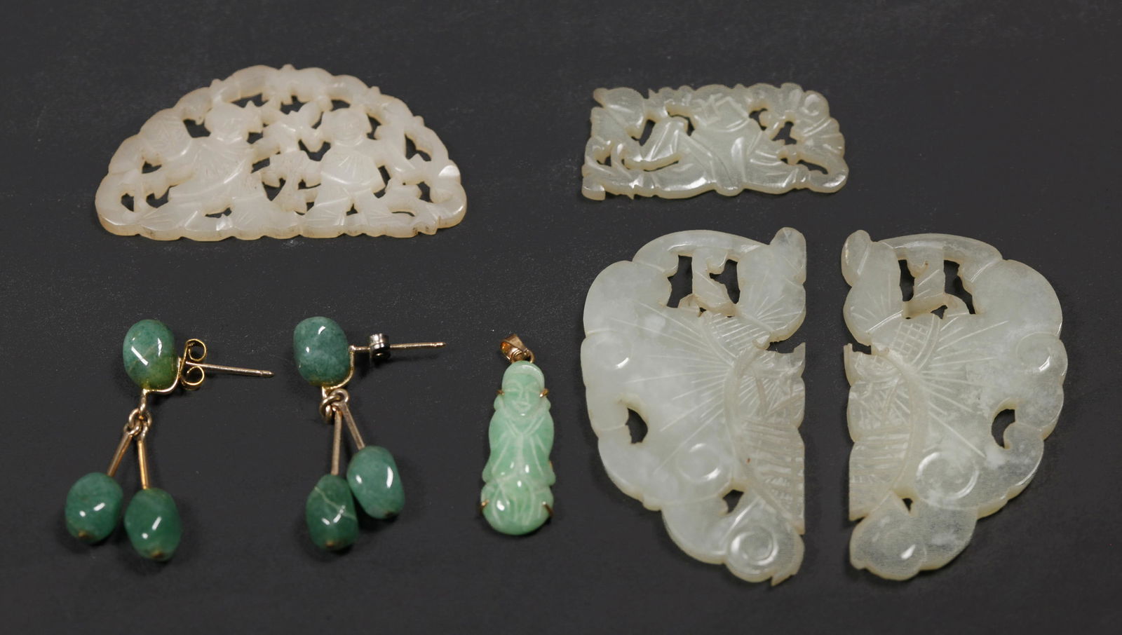 4 Chinese White Jade Carvings, Jadeite Pendant (1 of 7)