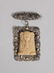 4 Chinese & Egyptian Jewelry Amber Enamel Gilt - 8