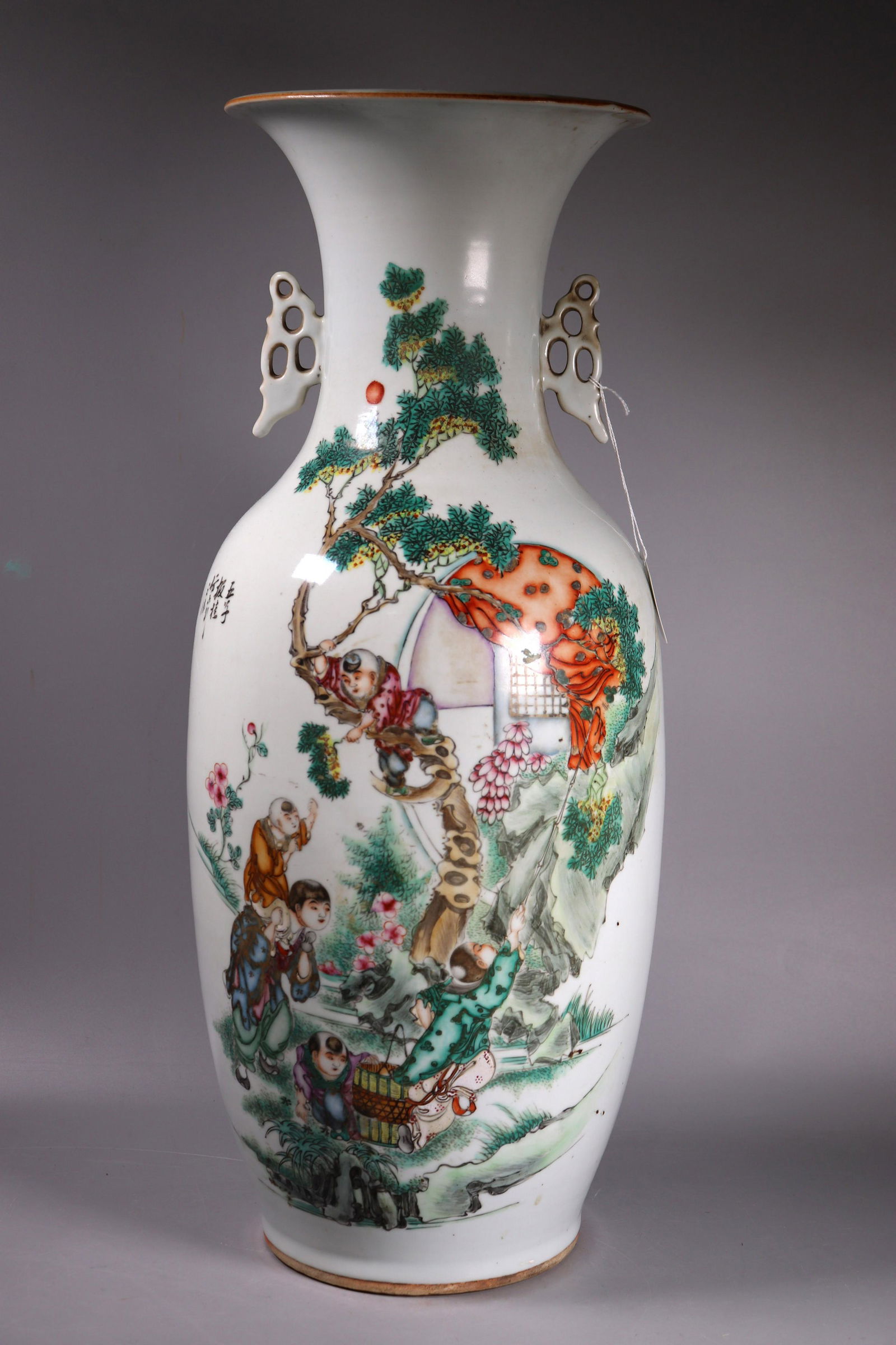 Chinese Porcelain Large Vase; Boys Cutting Tree (1 of 9)