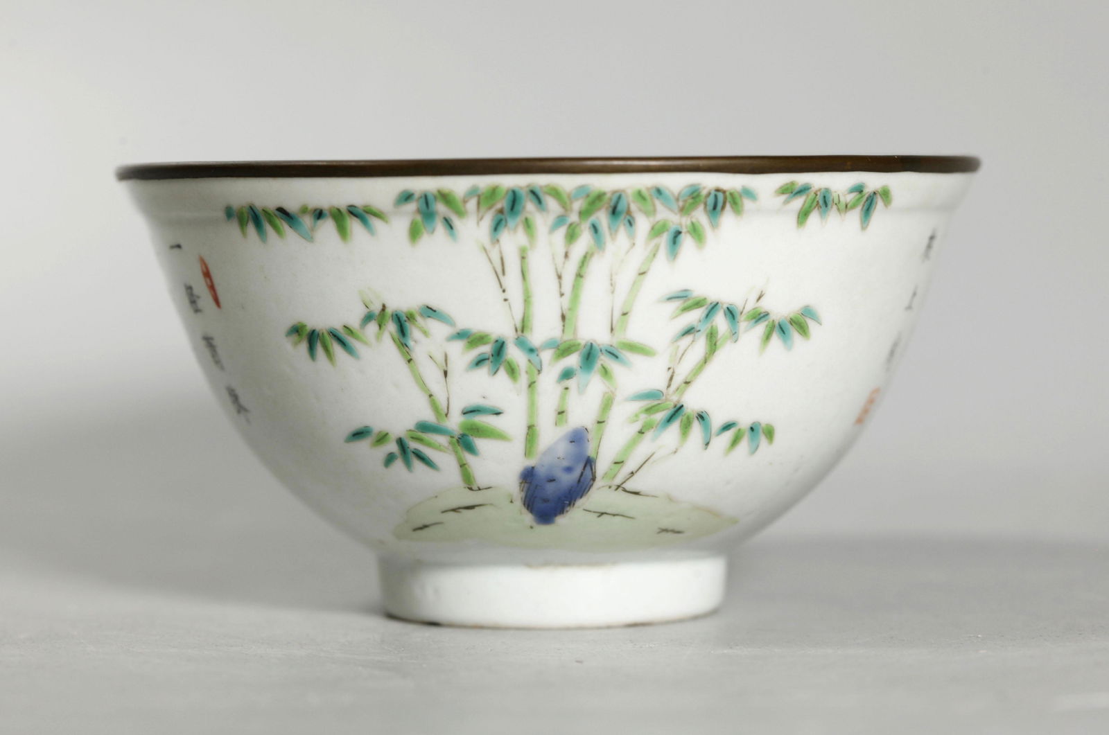 Chinese Qing Bamboo & Calligraphy Porcelain Bowl (1 of 7)