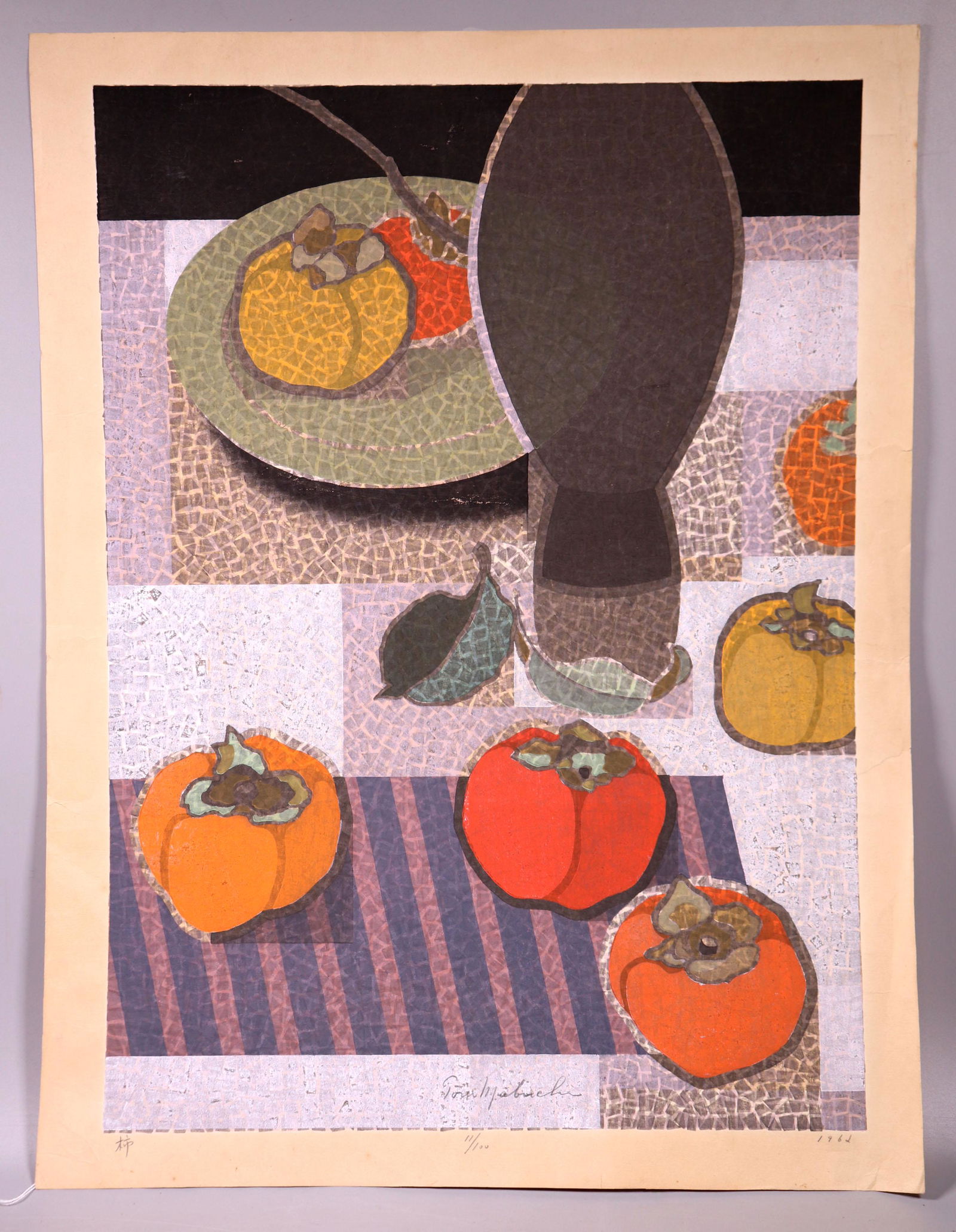 Toru Mabuchi Japanese Woodblock Print 1962 (1 of 5)