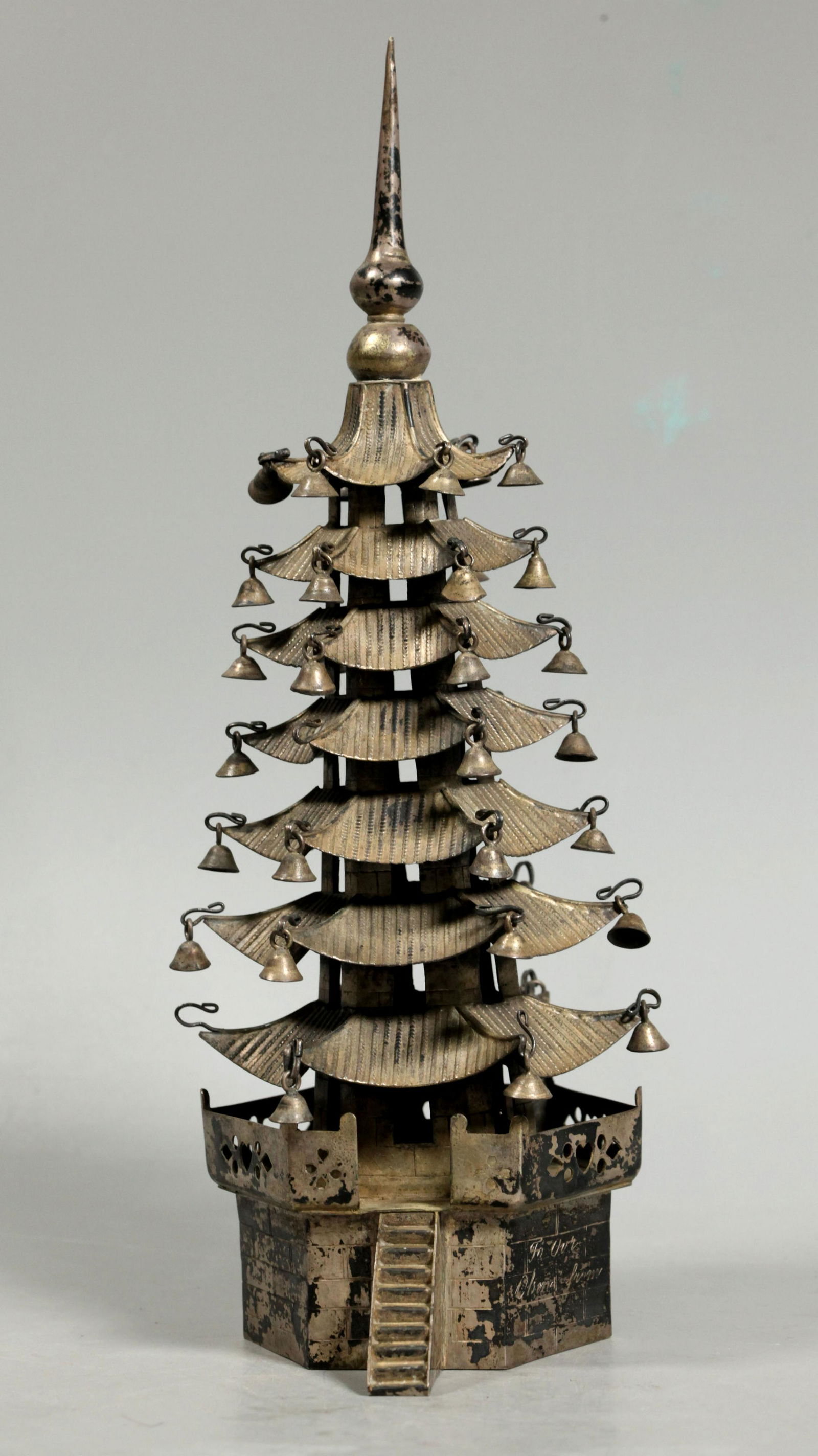 Chinese Silver Qing Circa 1900 Pagoda Centerpiece (1 of 9)