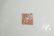 Large Chinese Qing Mille Fleur Porcelain Bowl - 5