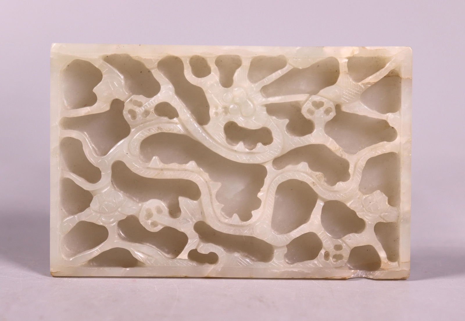 Chinese Yuan / Ming White Jade Dragon Plaque (1 of 7)