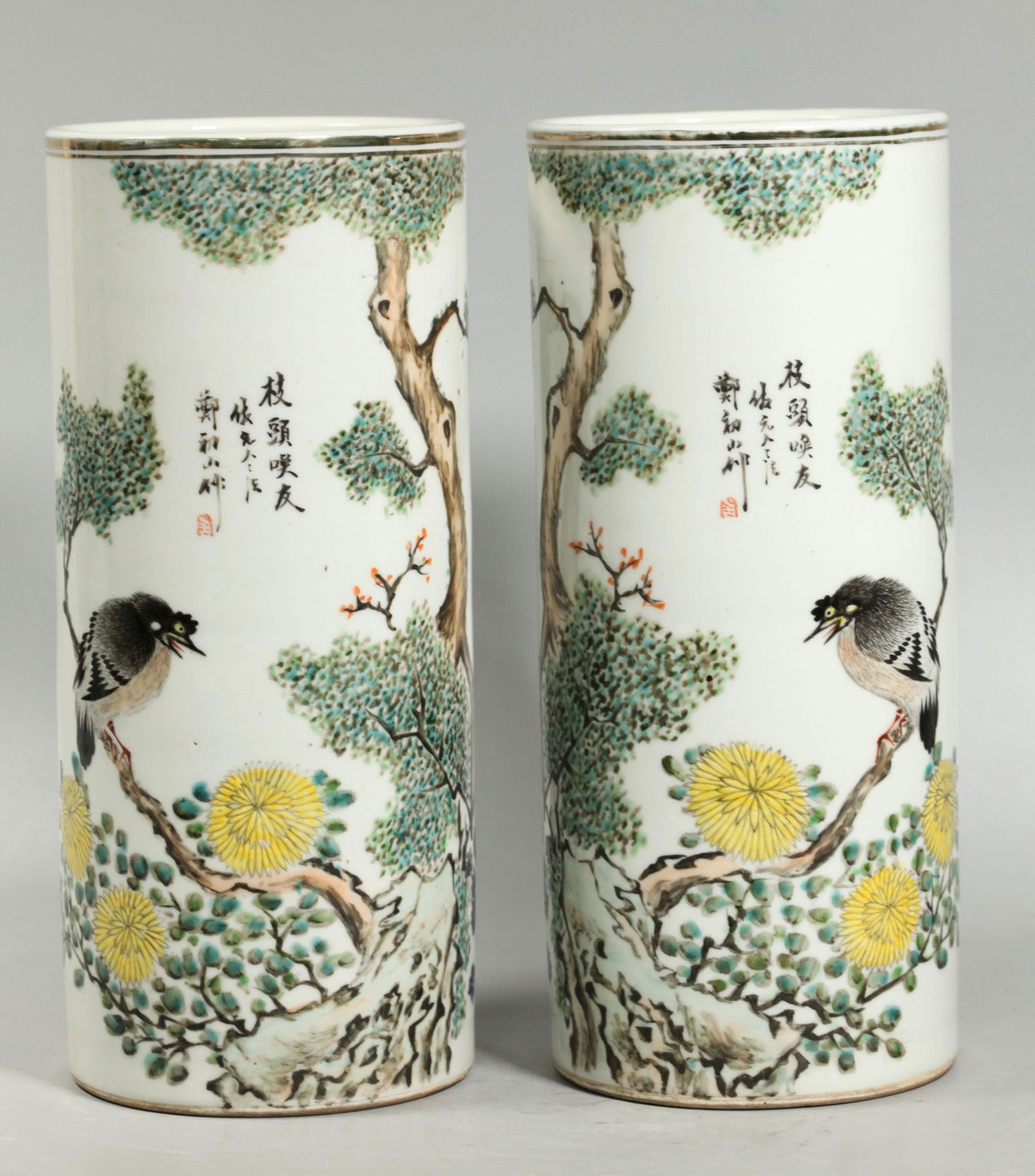 Zheng chushan: Chinese Artist Porcelain Hat Stand (1 of 8)