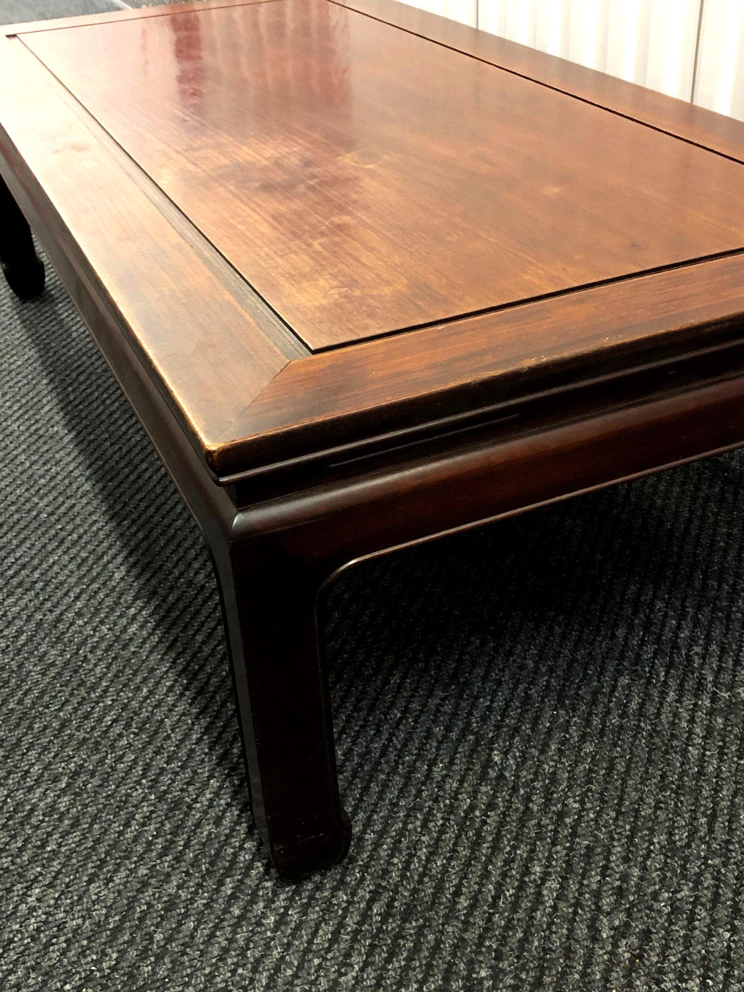 Chinese Hardwood Center Panel Low Table (1 of 8)